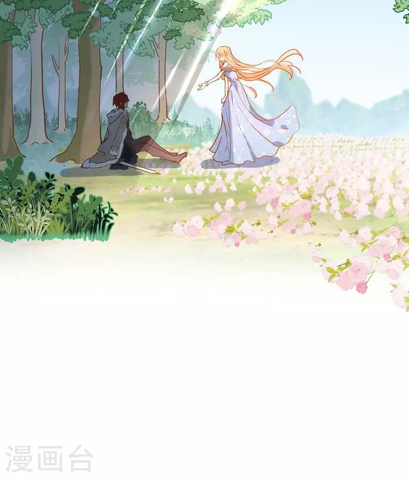 第59话致佩妮娅9
