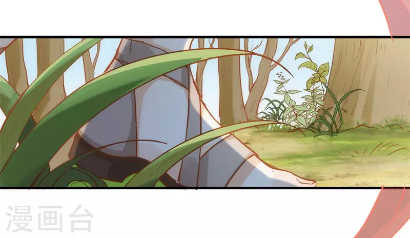 第63话这不是你的错49