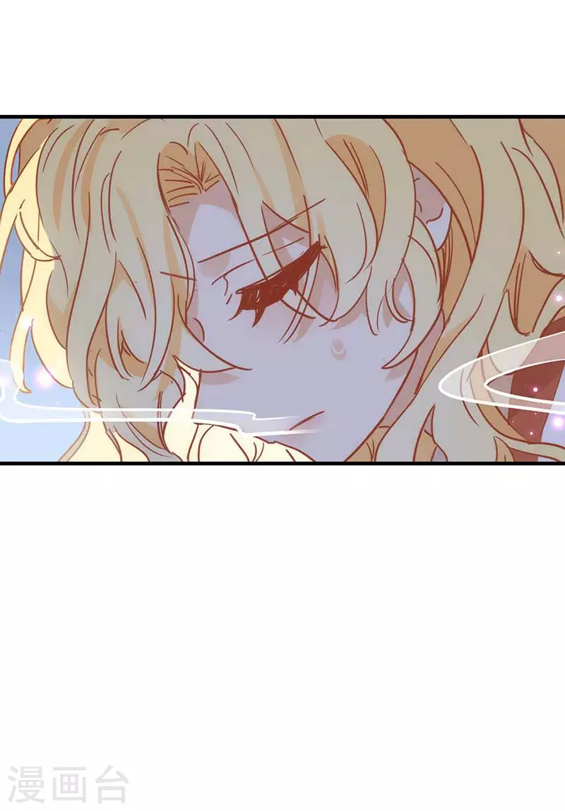第36话 帝国的灭亡37