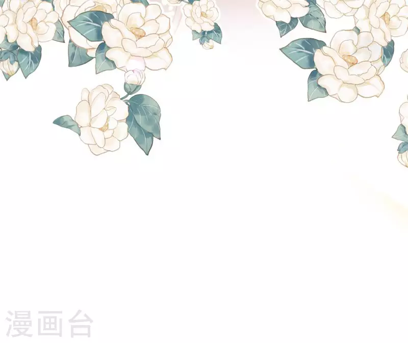 第63话这不是你的错69