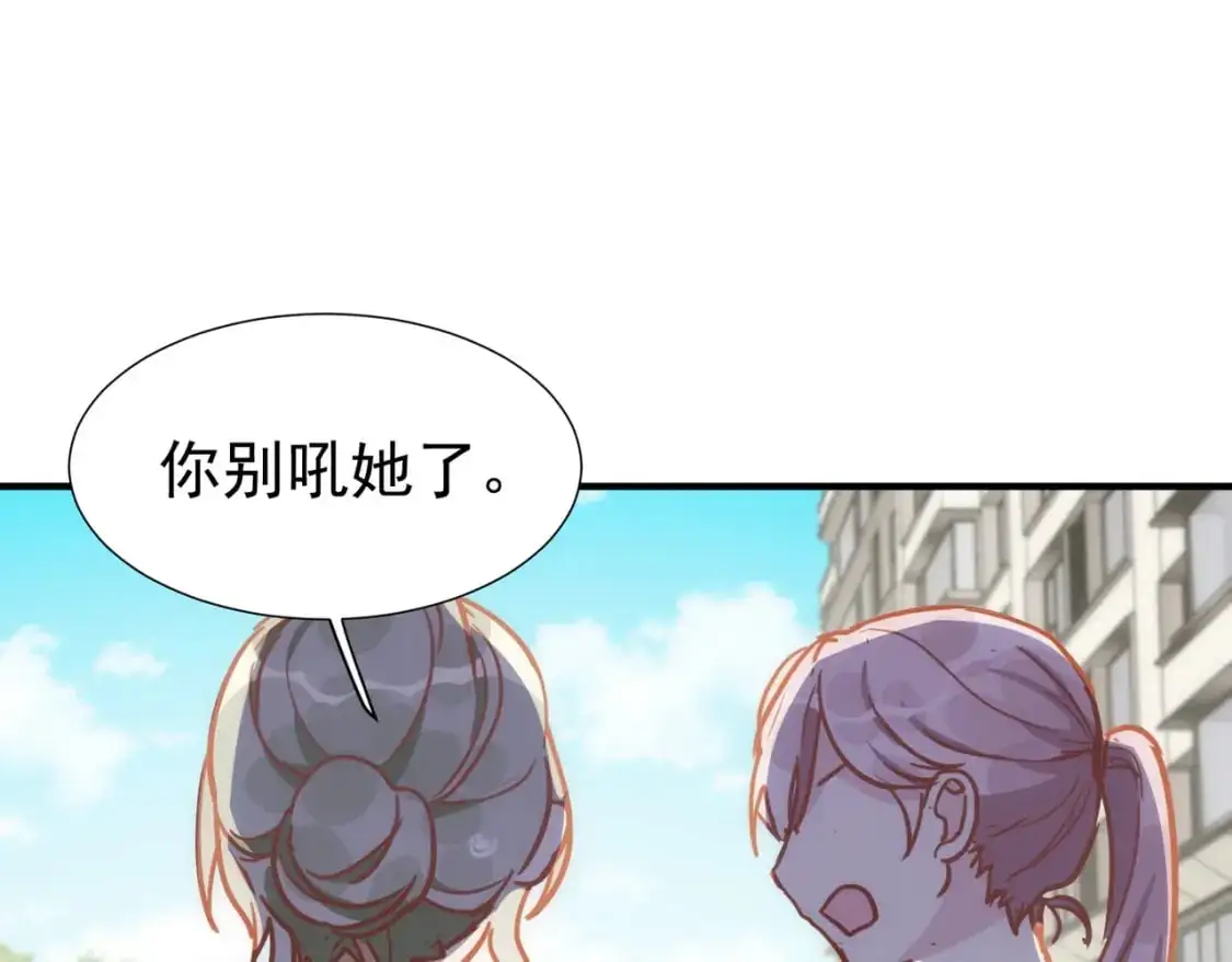 第73话 相认68