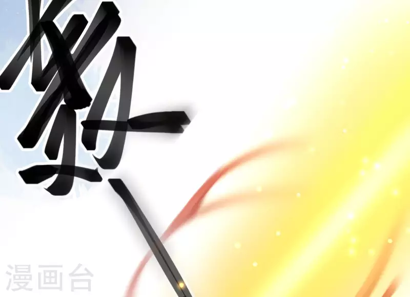 第45话 落水29