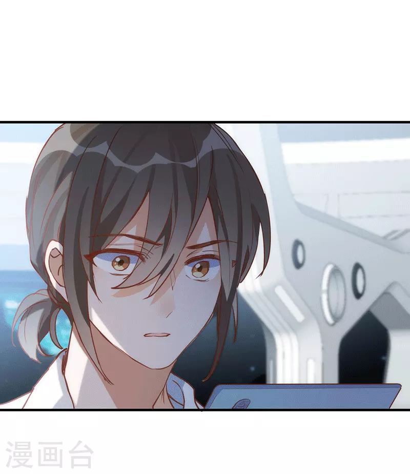 第61话宋羽希15