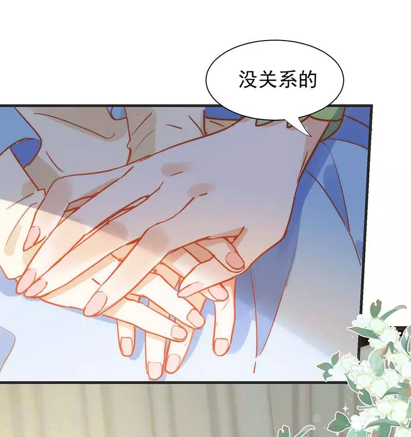 第57话成神之路2