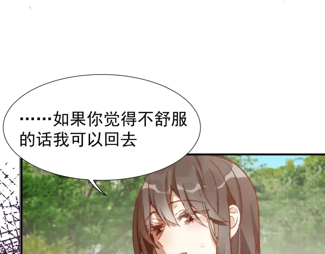 第74话  黑夜8