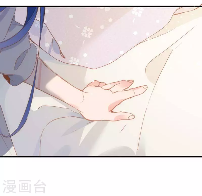 第35话 黑暗女神13