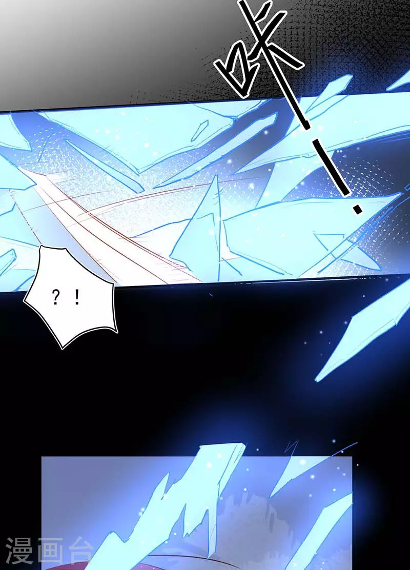 第57话成神之路19