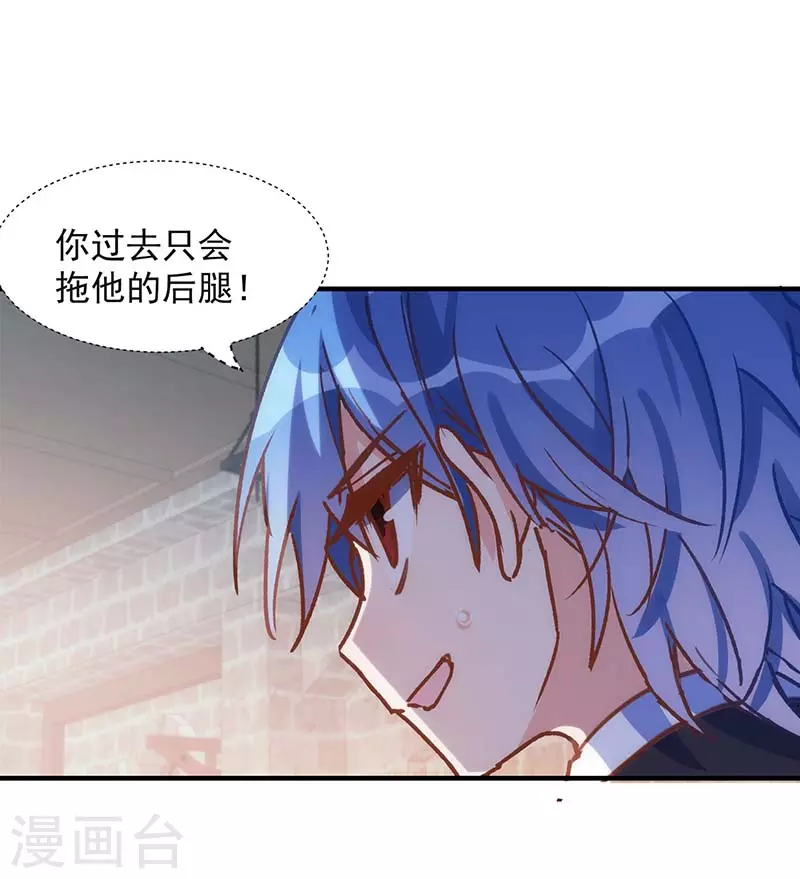 第55话人质25