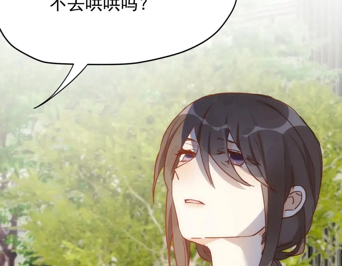 第73话 相认63