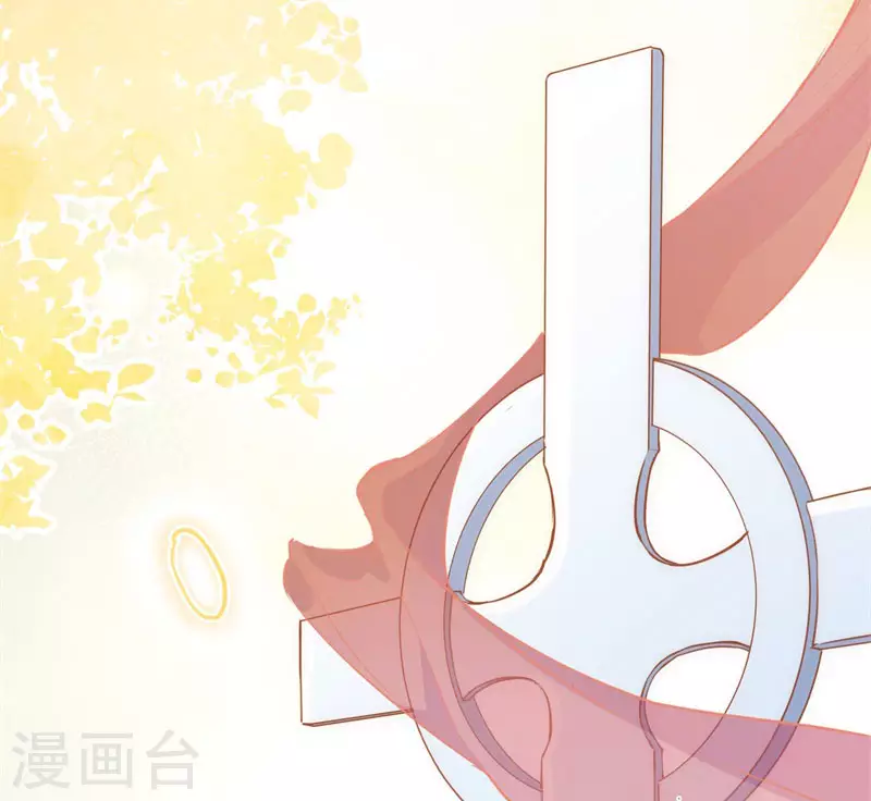 第63话这不是你的错47