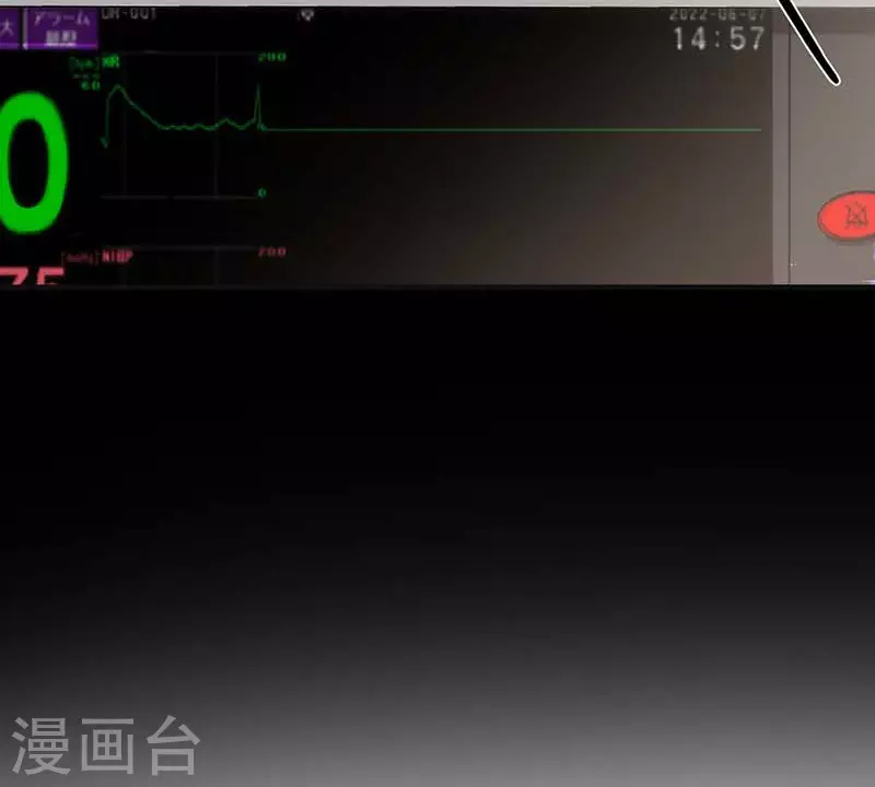 第53话 你是谁28