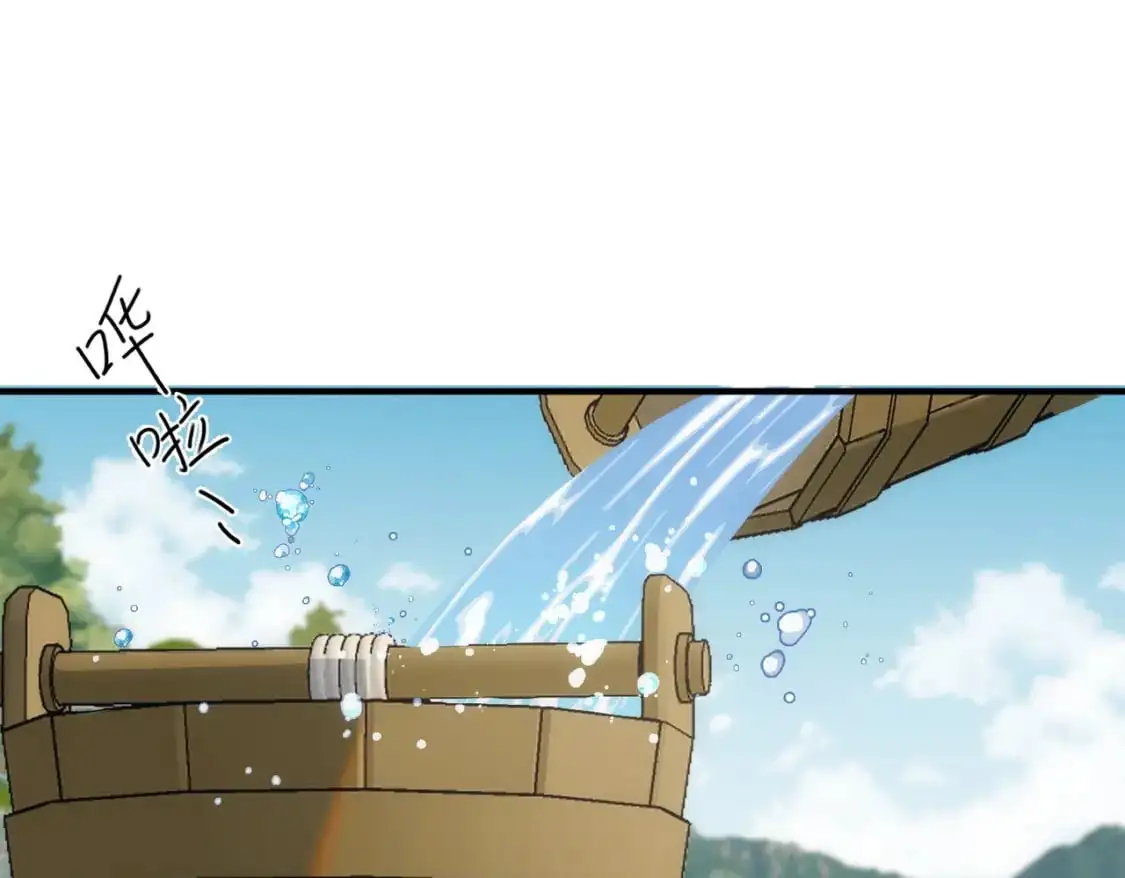 第72话 说讨厌你，是骗你的0