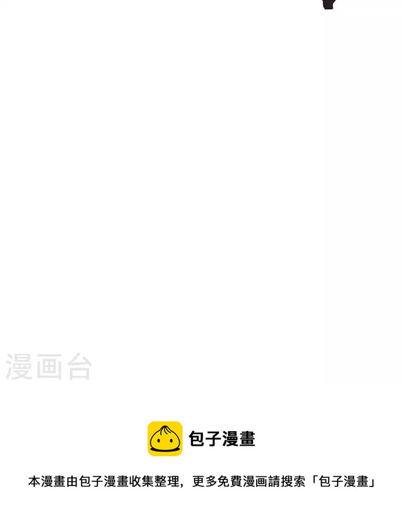 第49话 屈服于黑暗16