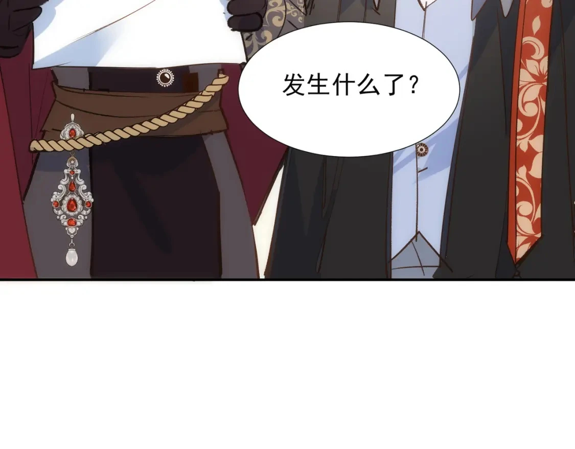 第78话 完结番外130