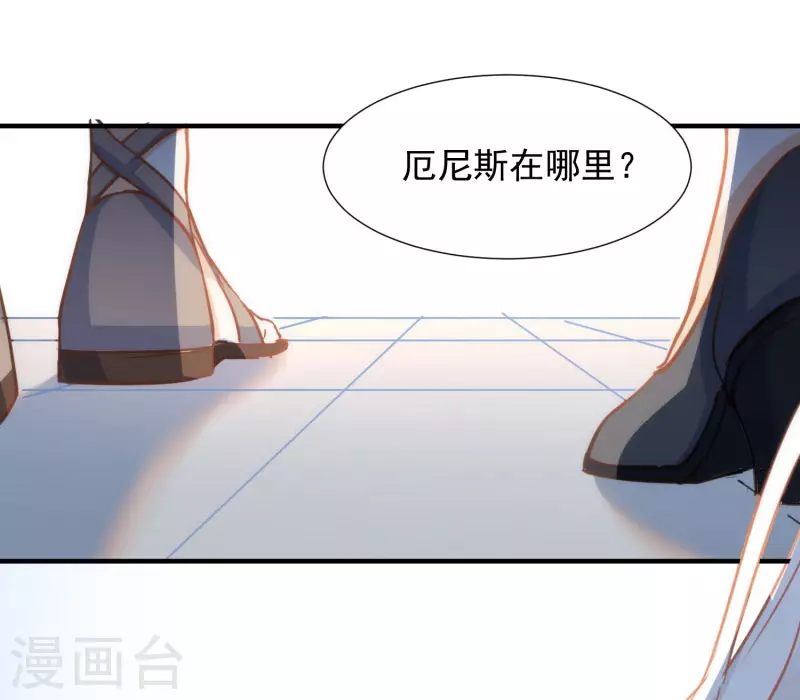 第63话这不是你的错27