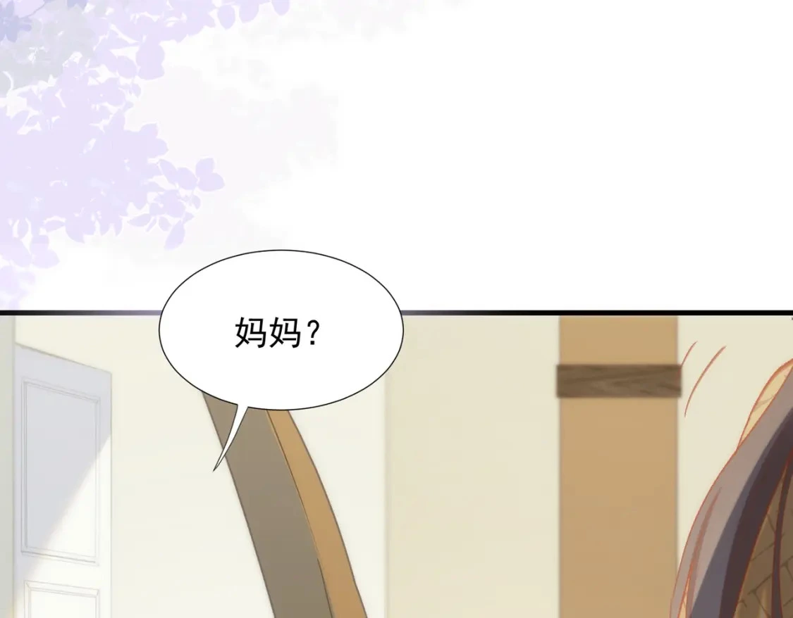 第76话 最后一次对话54