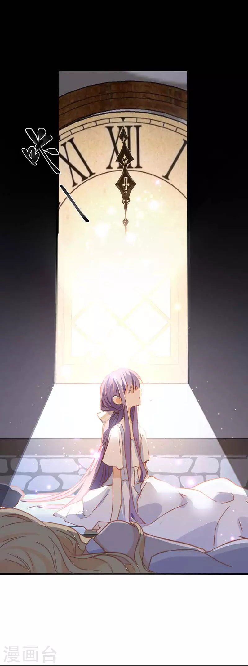 第33话 克莱儿37