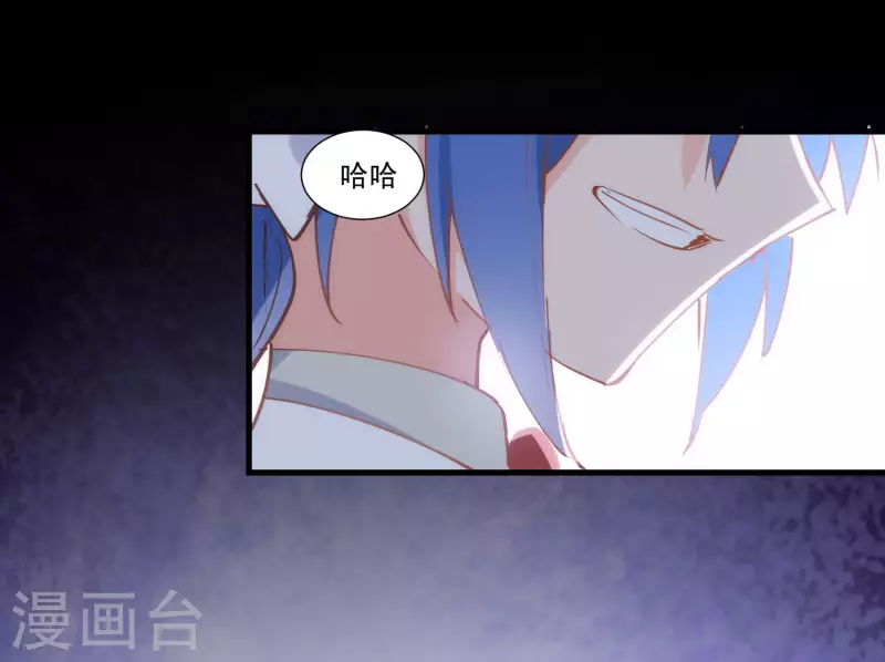 第29话  小鸟27