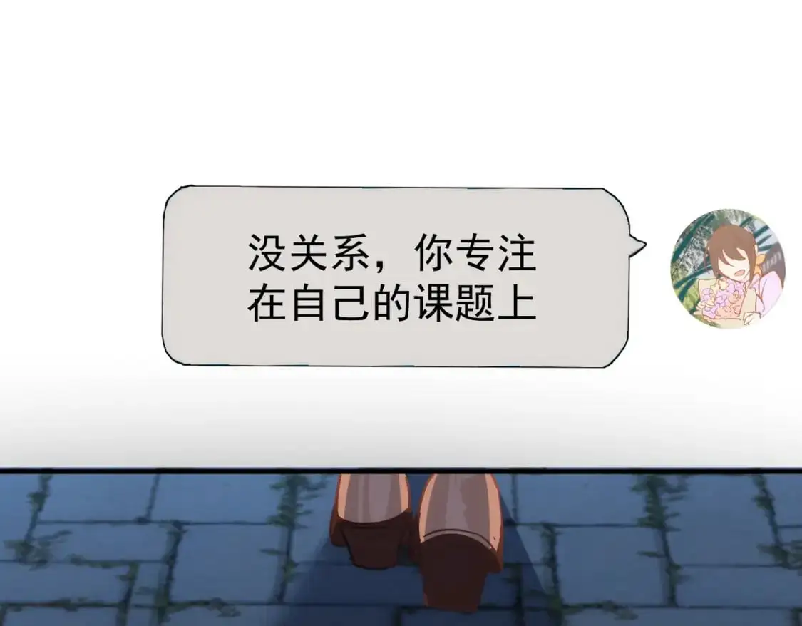 第74话  黑夜34