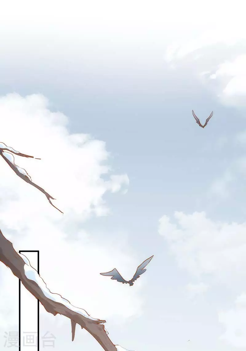 第59话致佩妮娅0