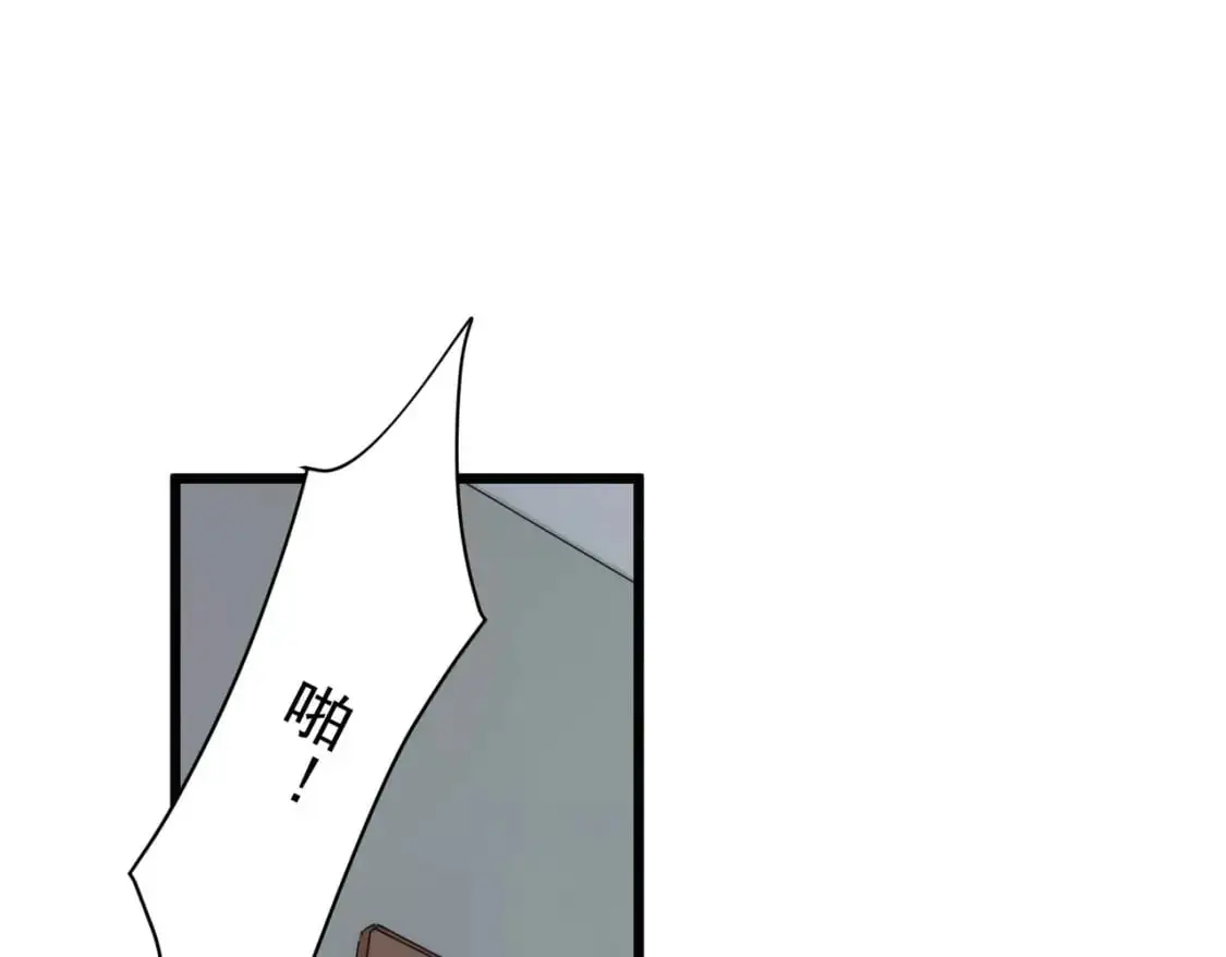 第75话 想要告诉你的话0