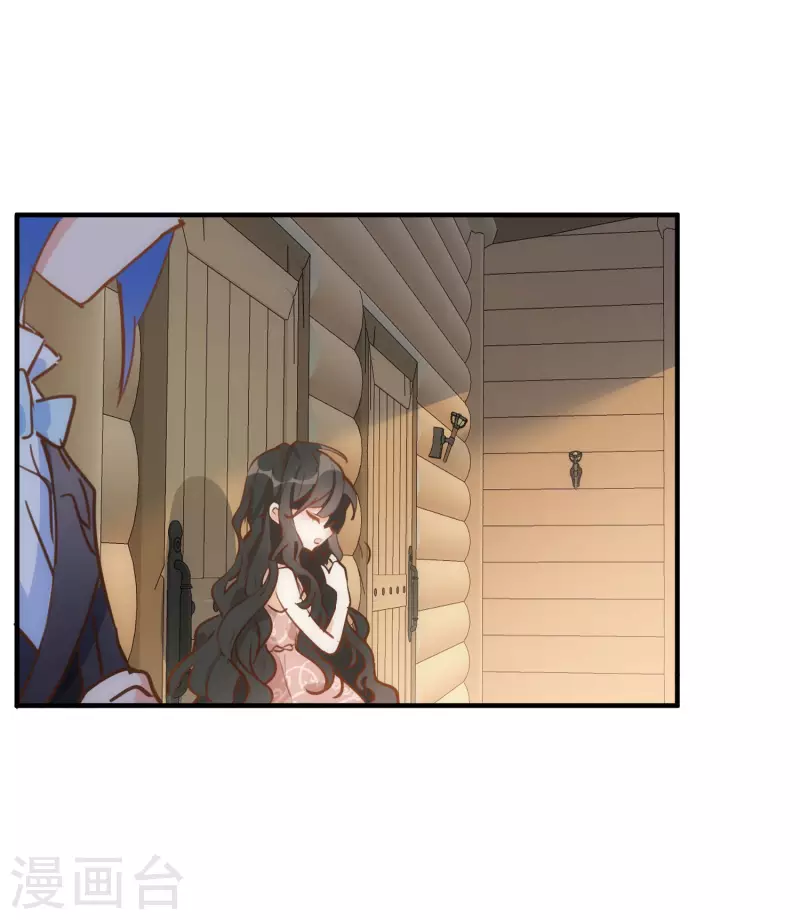 第44话 过去的她们7