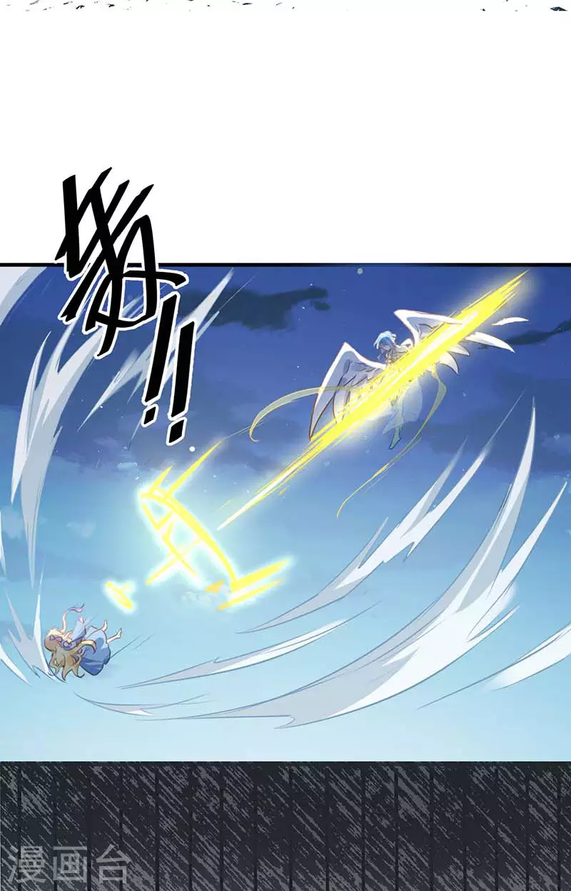 第60话不能招惹的人50