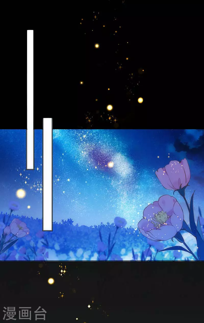 第46话 冲突35