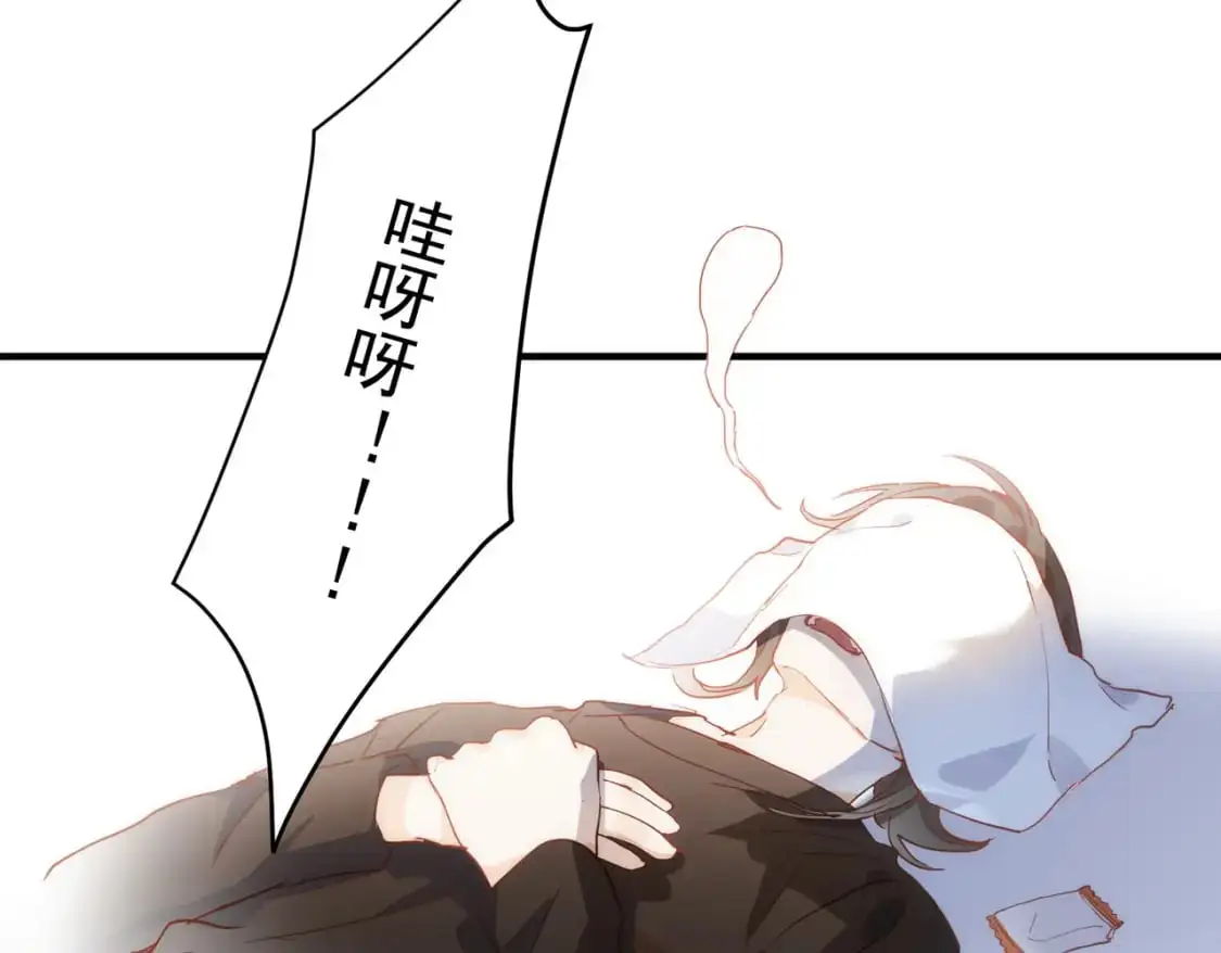 第73话 相认3