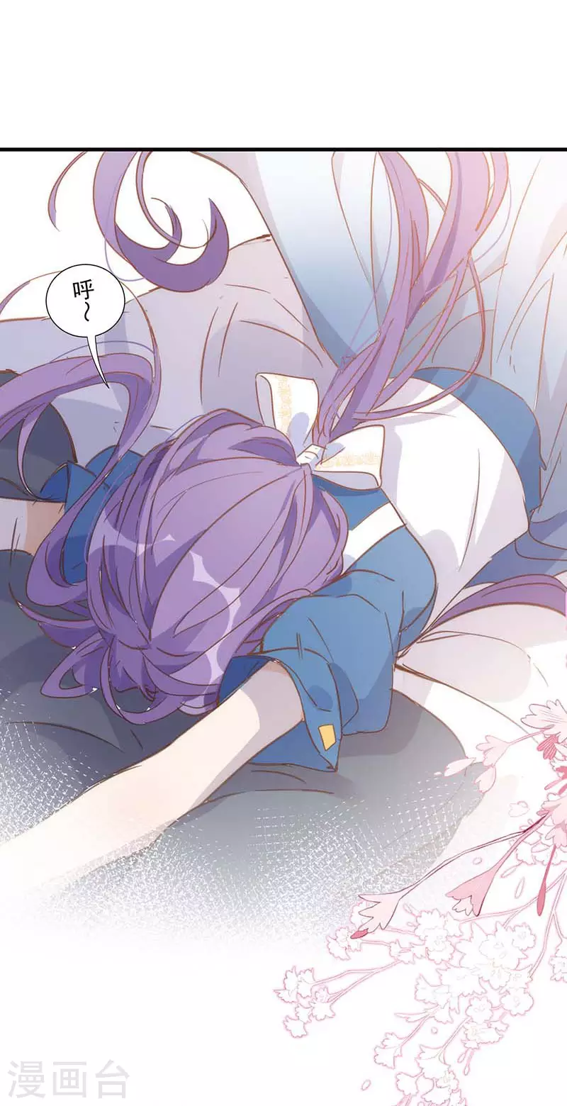 第33话 克莱儿27