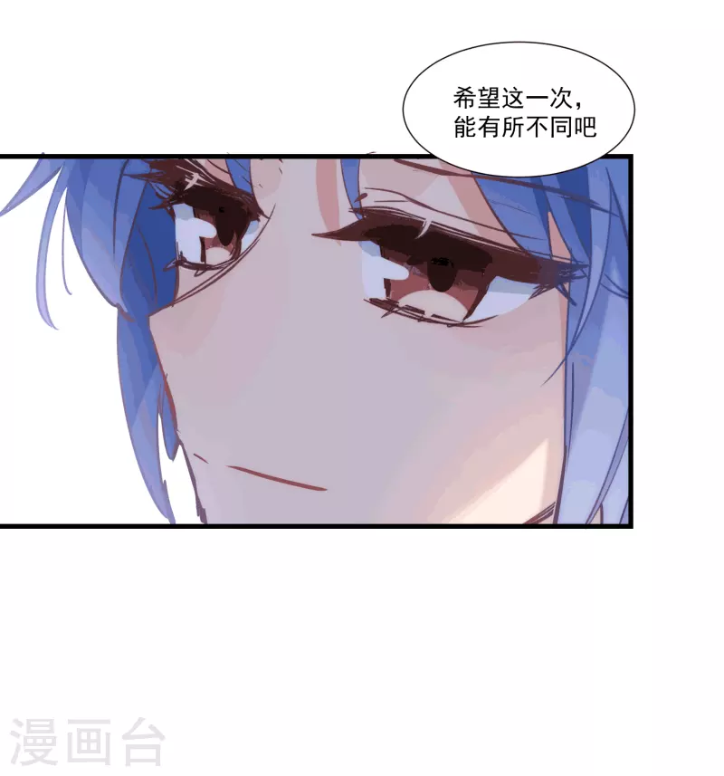 第28话 这是第几周目？36