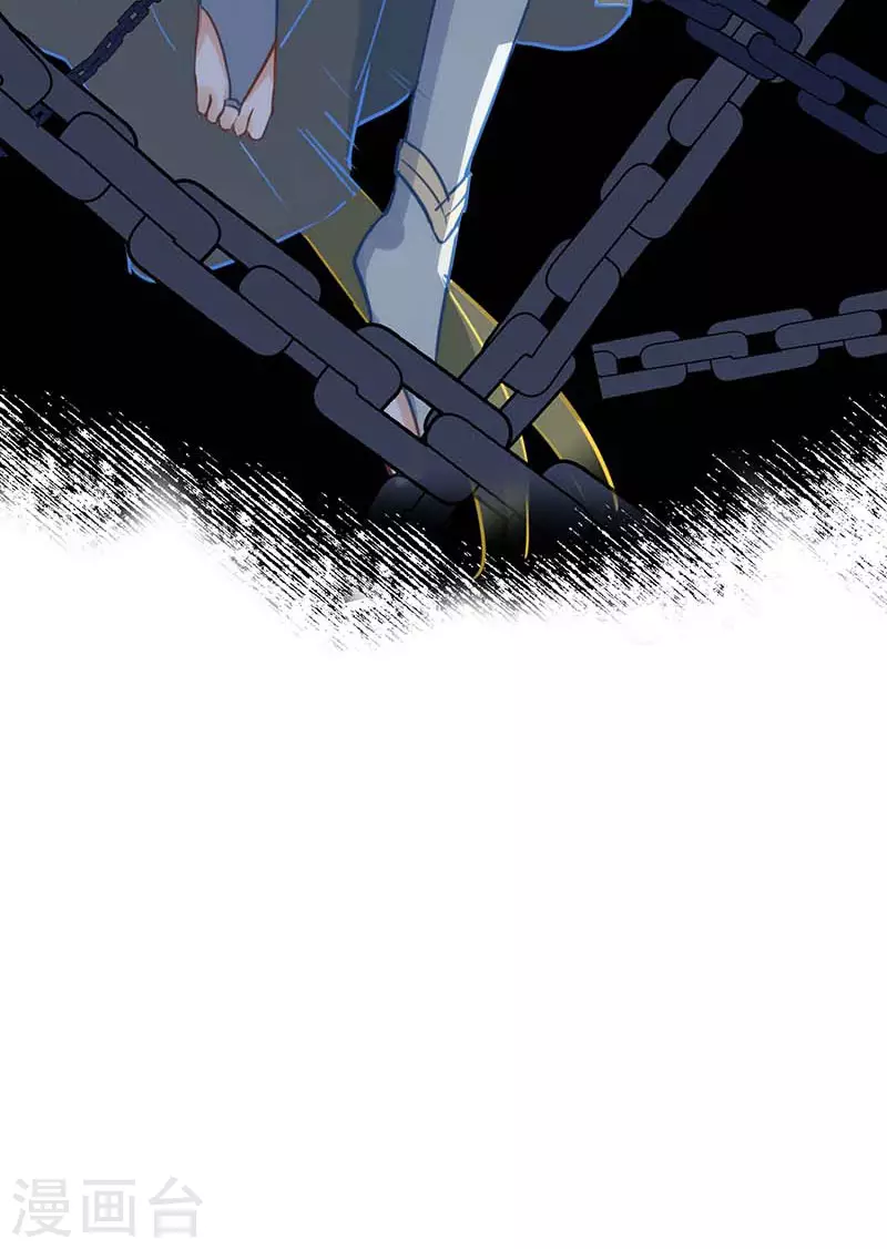 第60话不能招惹的人64