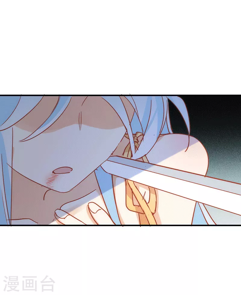 第61话宋羽希41