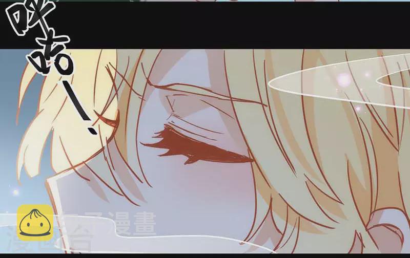 第36话 帝国的灭亡33