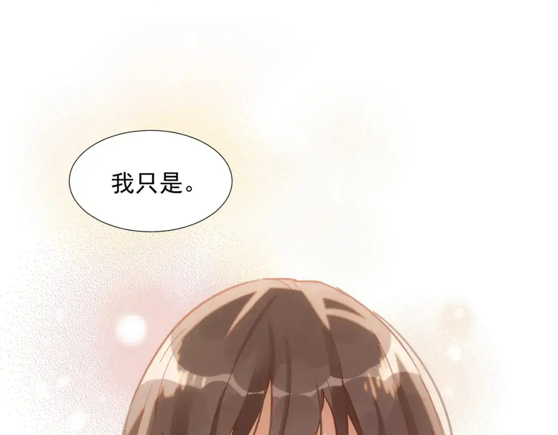第75话 想要告诉你的话64