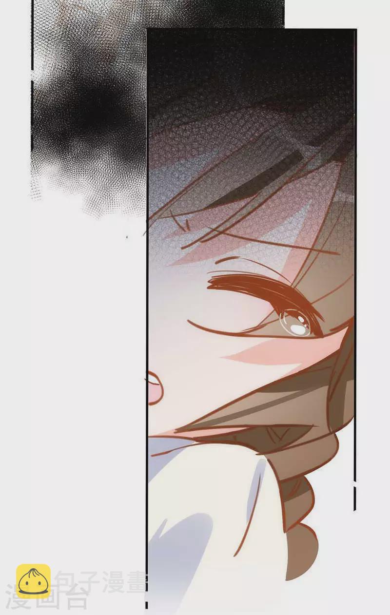 第43话 幸运的人13