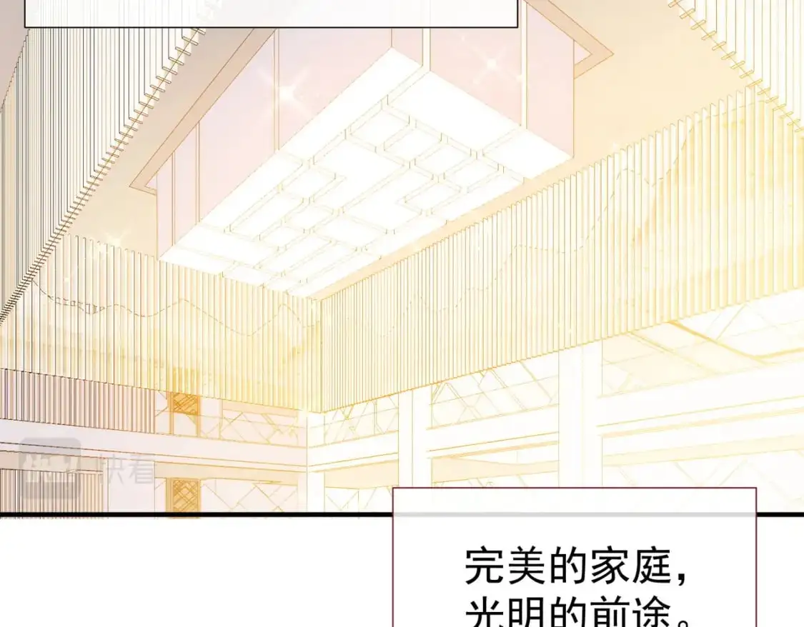 第74话  黑夜20