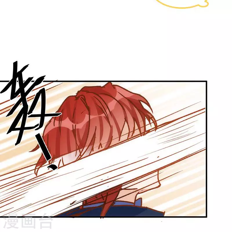 第56话父亲43