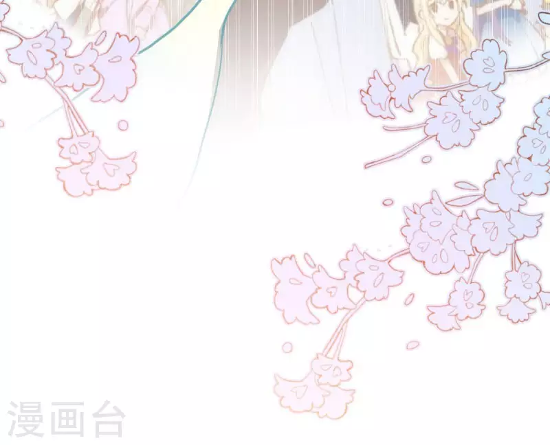 第71话  皇子线（1）17