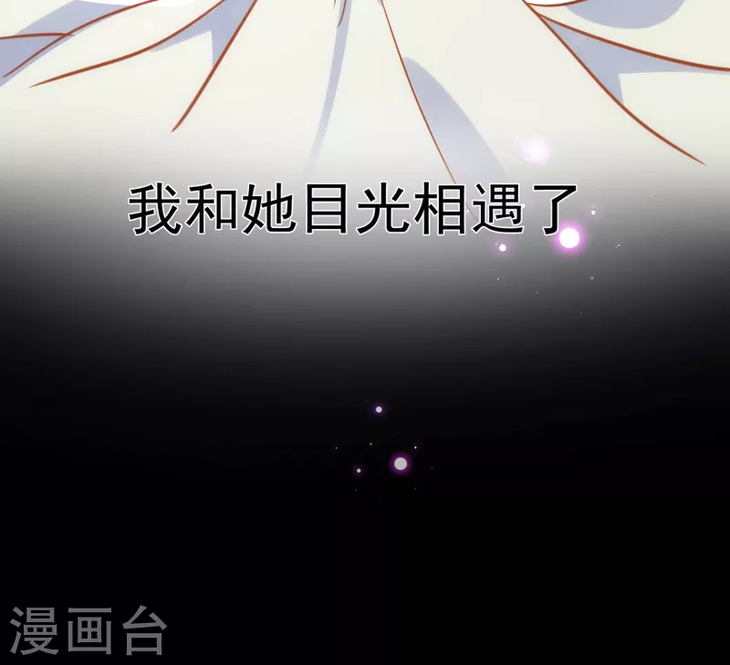 第62话能够终结一切罪恶的反派31