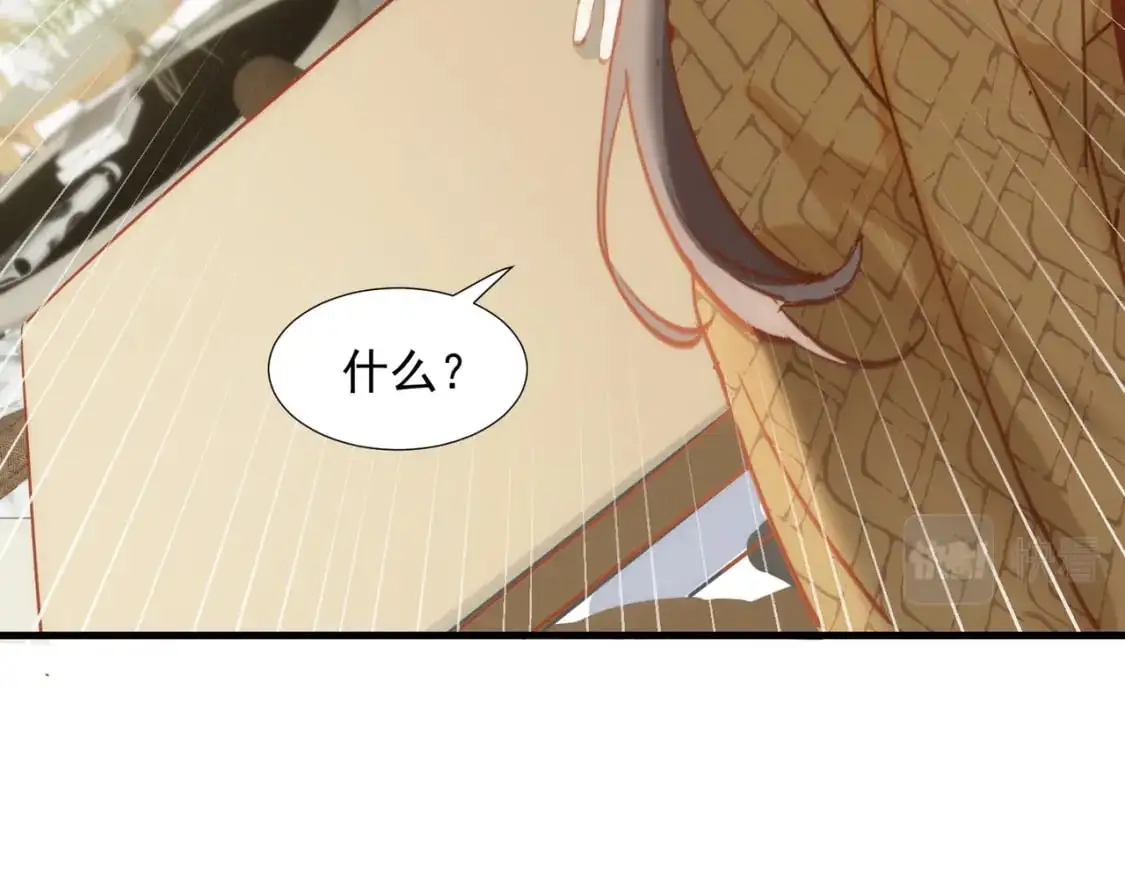 第76话 最后一次对话61