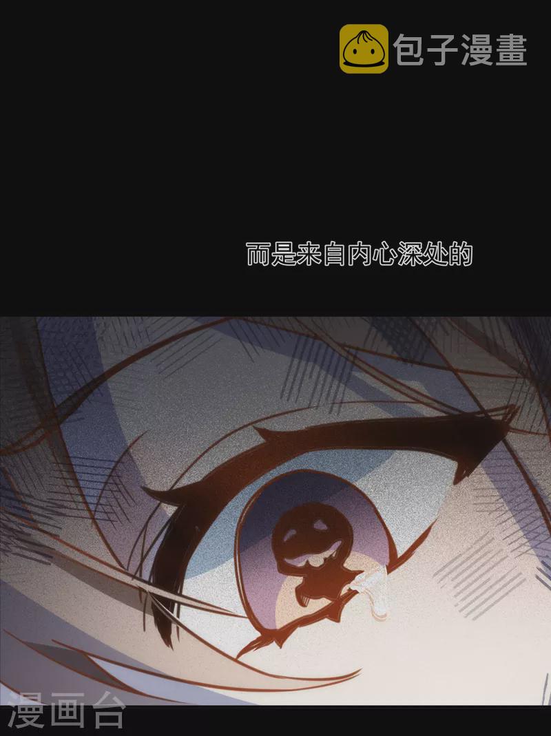第62话能够终结一切罪恶的反派35