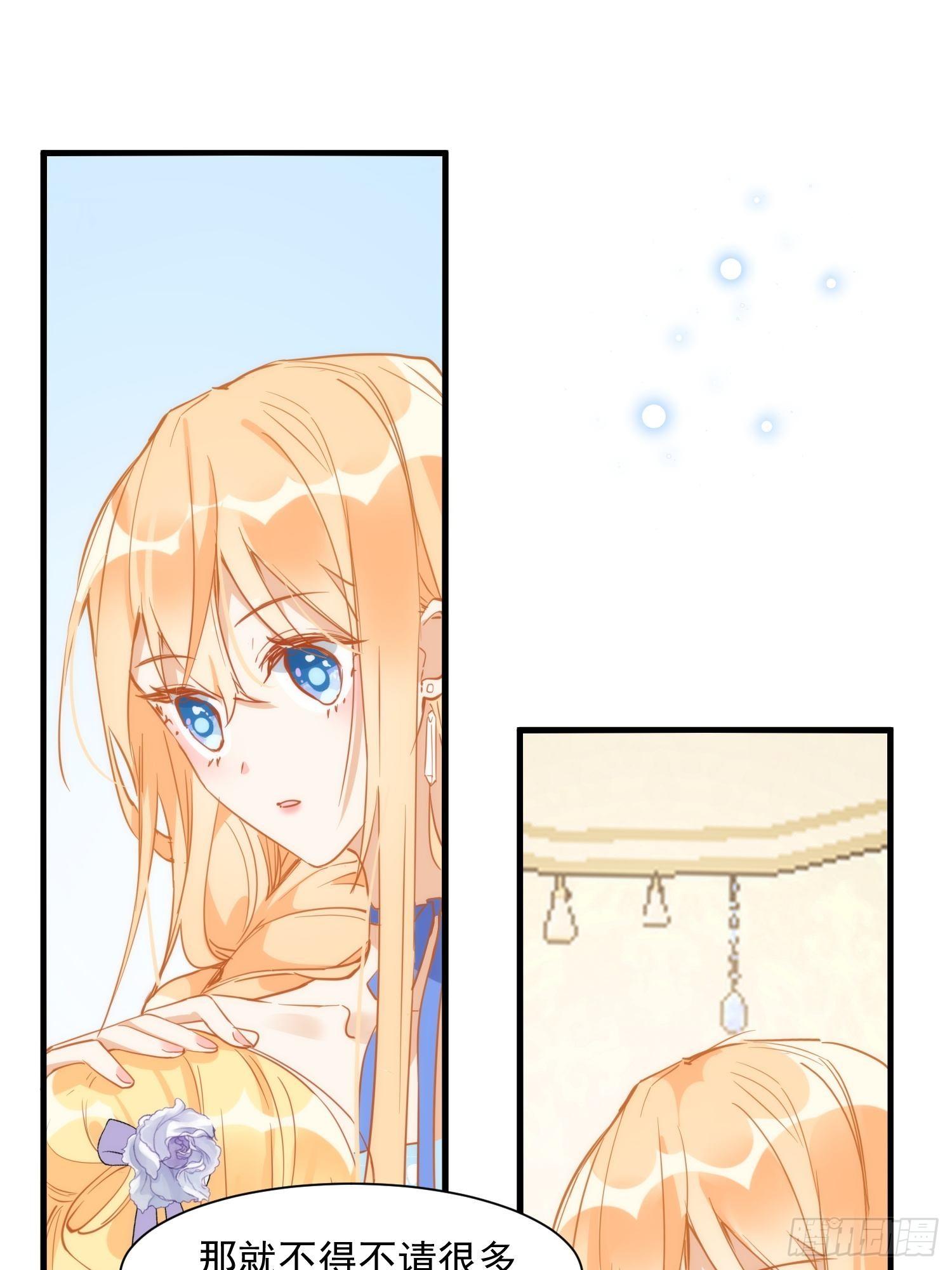 第5话 这一次一定要拯救她20