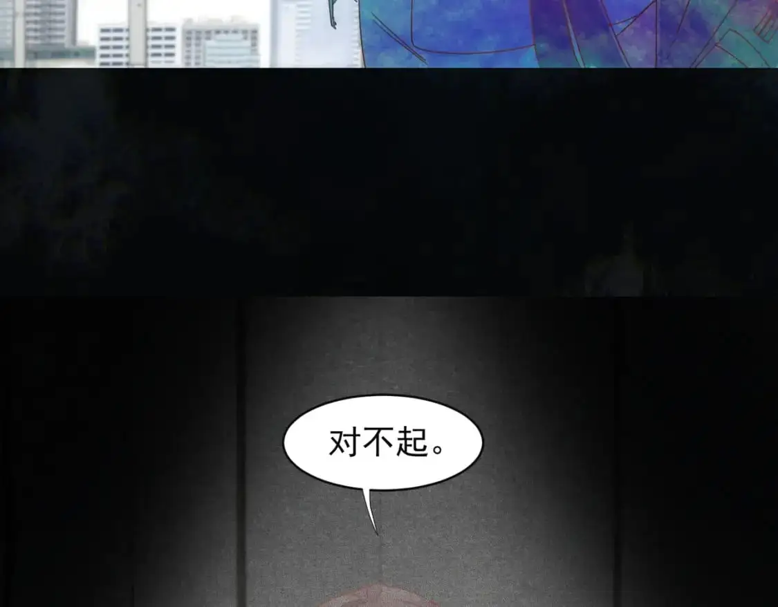 第75话 想要告诉你的话20