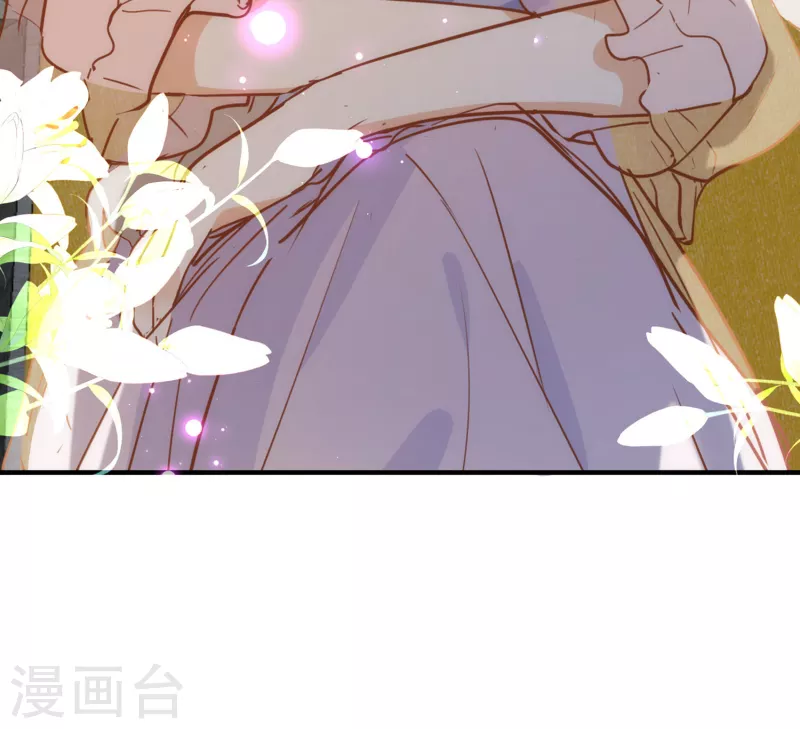 第62话能够终结一切罪恶的反派12