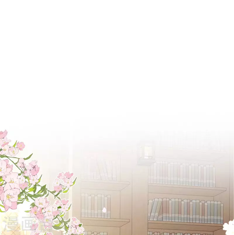 第71话  皇子线（1）9