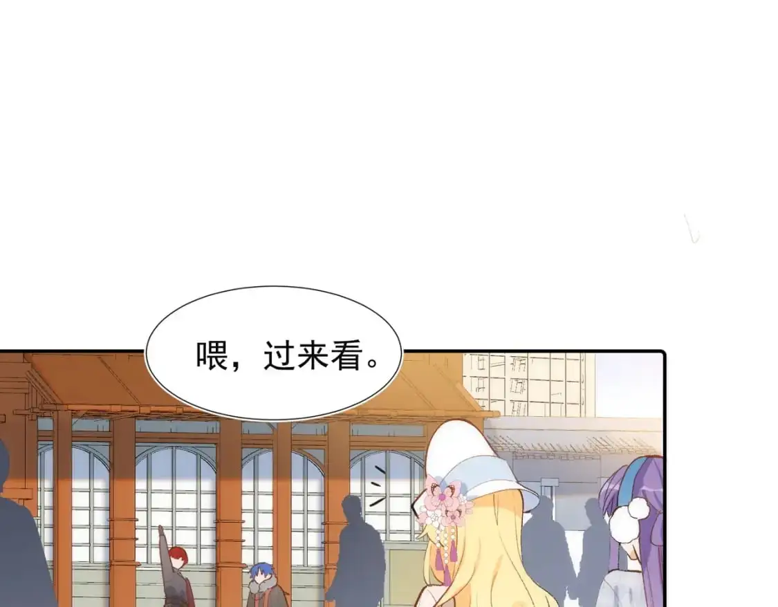 第78话 完结番外152
