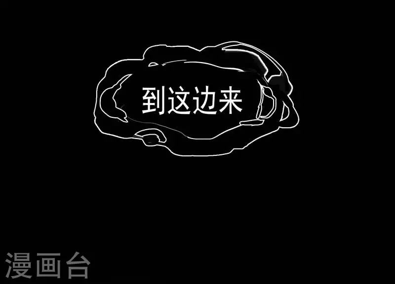 第33话 克莱儿40