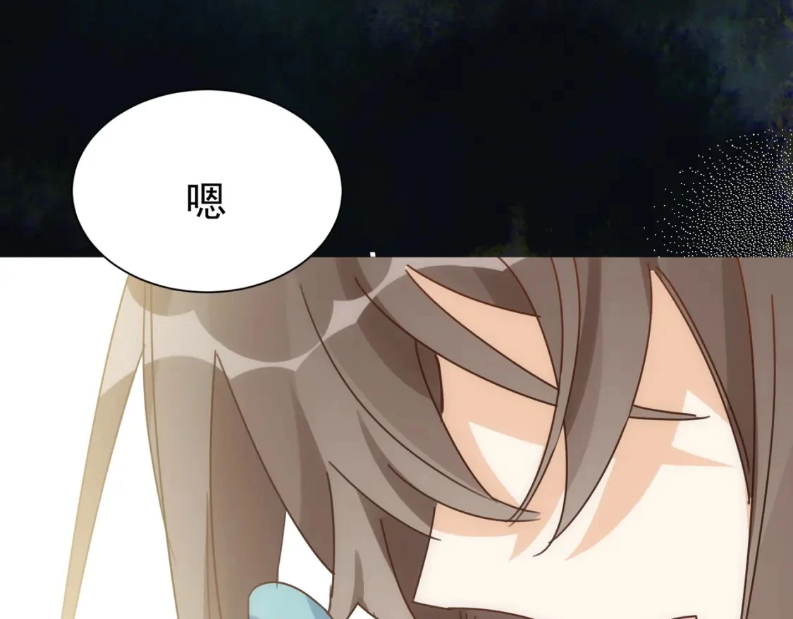 第72话 说讨厌你，是骗你的88