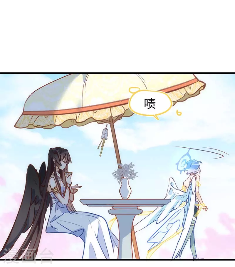 第55话人质9